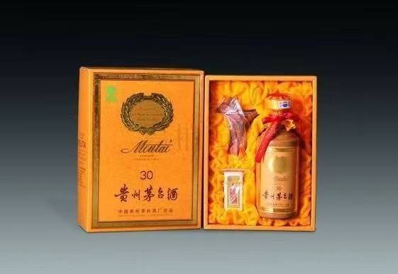 三山年份茅台酒回收