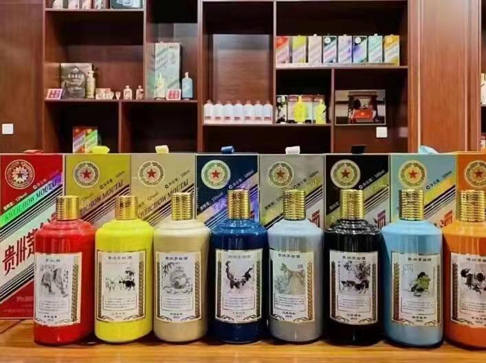 三山名酒鉴定部分方法