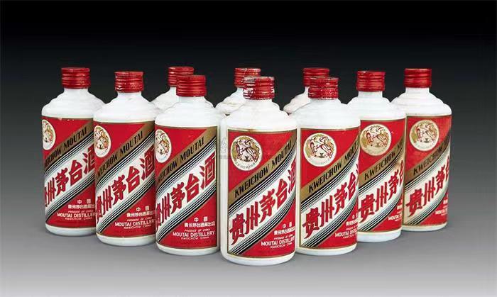 三山茅台酒回收